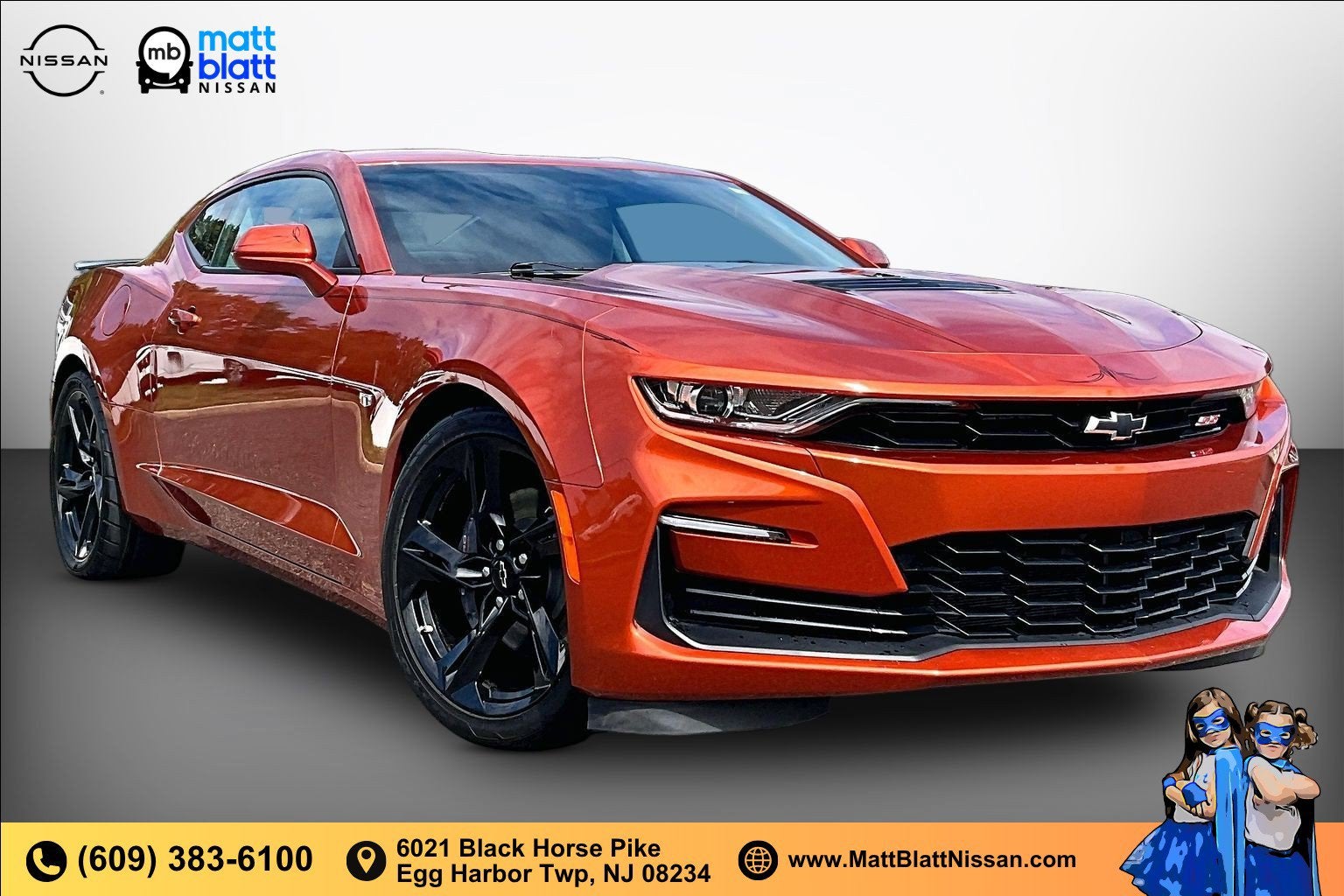 2023 Chevrolet Camaro 1SS