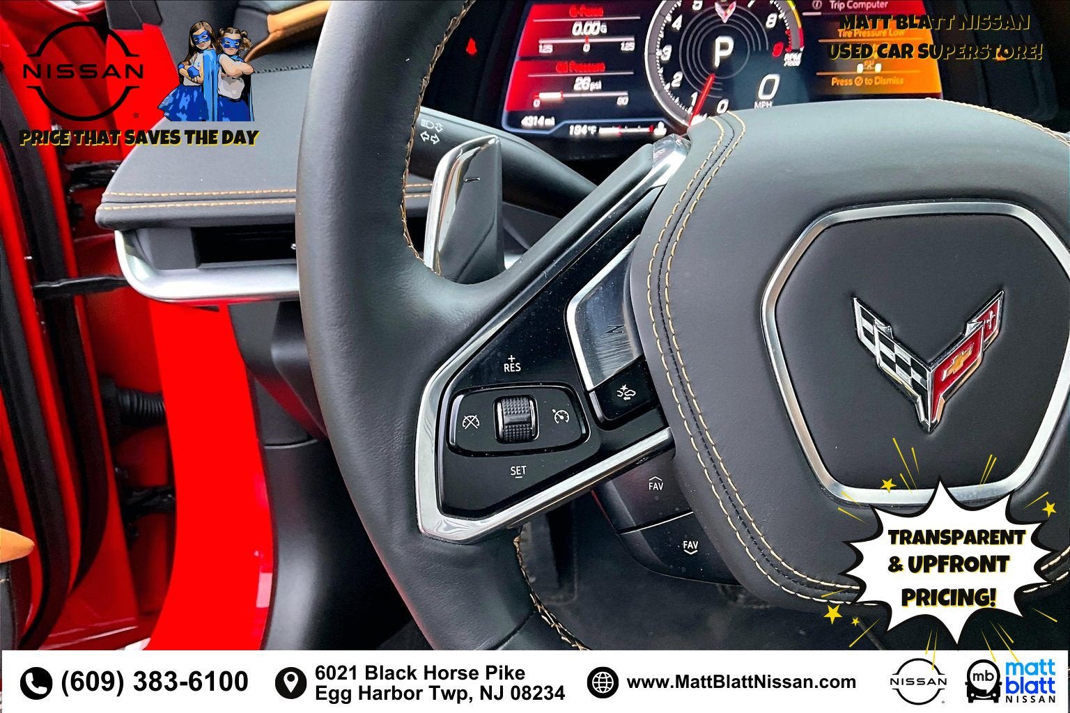 2025 Chevrolet Corvette 2LZ