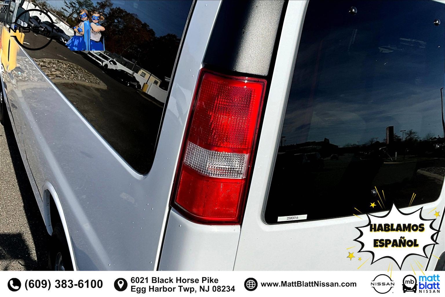 2025 Chevrolet Express Passenger LS