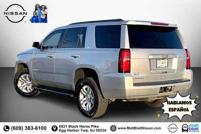 2020 Chevrolet Tahoe LT