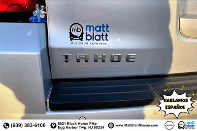 2020 Chevrolet Tahoe LT