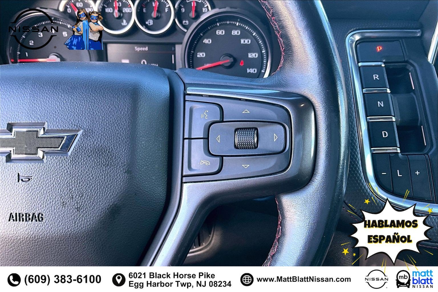 2021 Chevrolet Tahoe RST