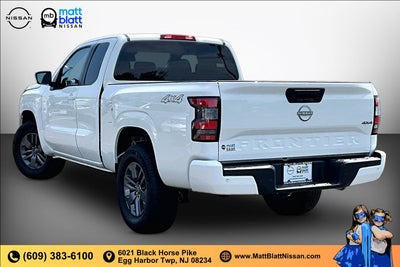 2025 Nissan Frontier SV