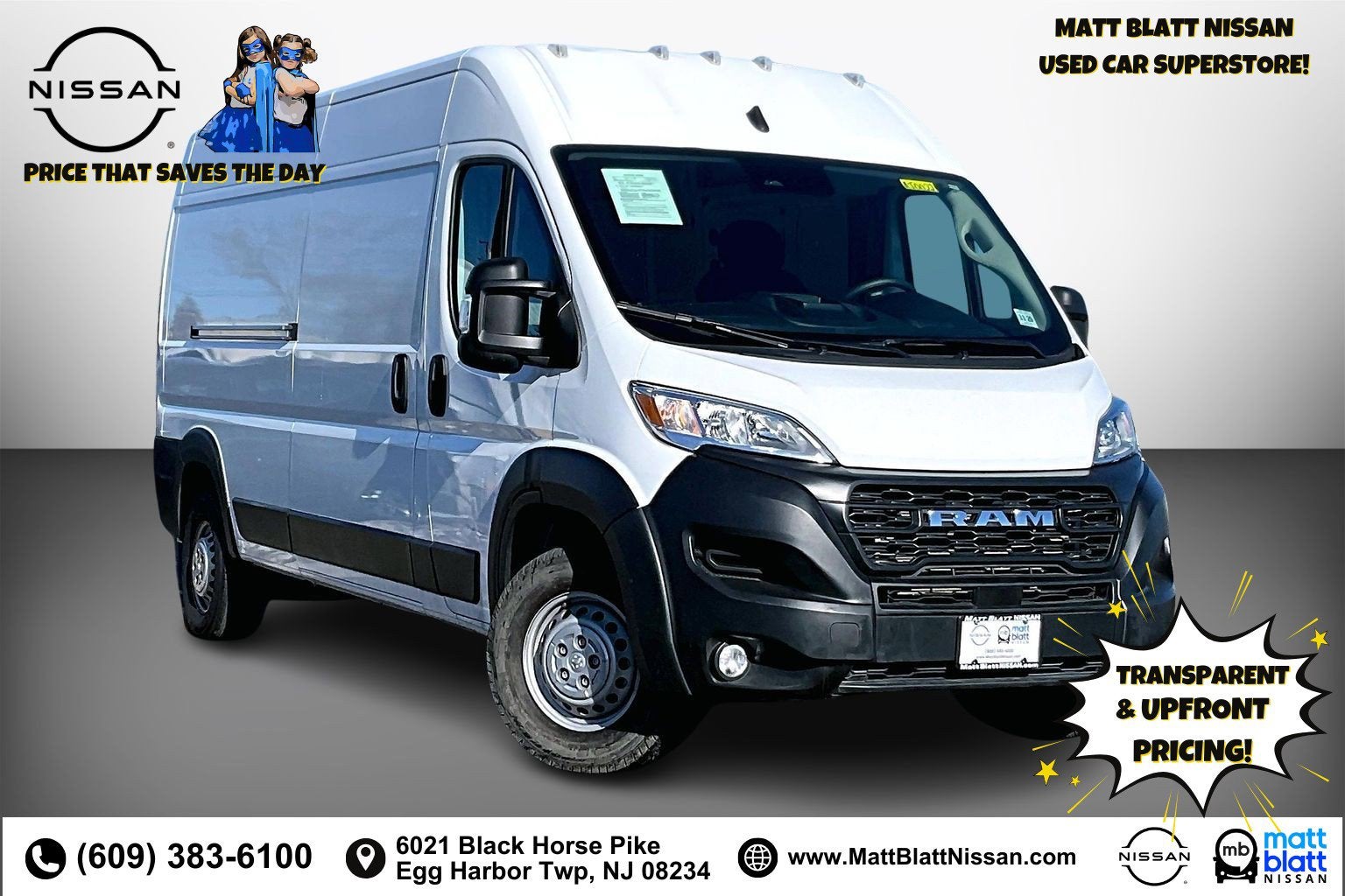 2025 RAM ProMaster Cargo Van Tradesman