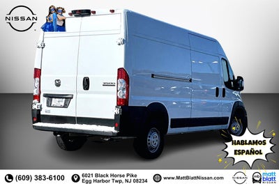 2025 RAM ProMaster Cargo Van Tradesman