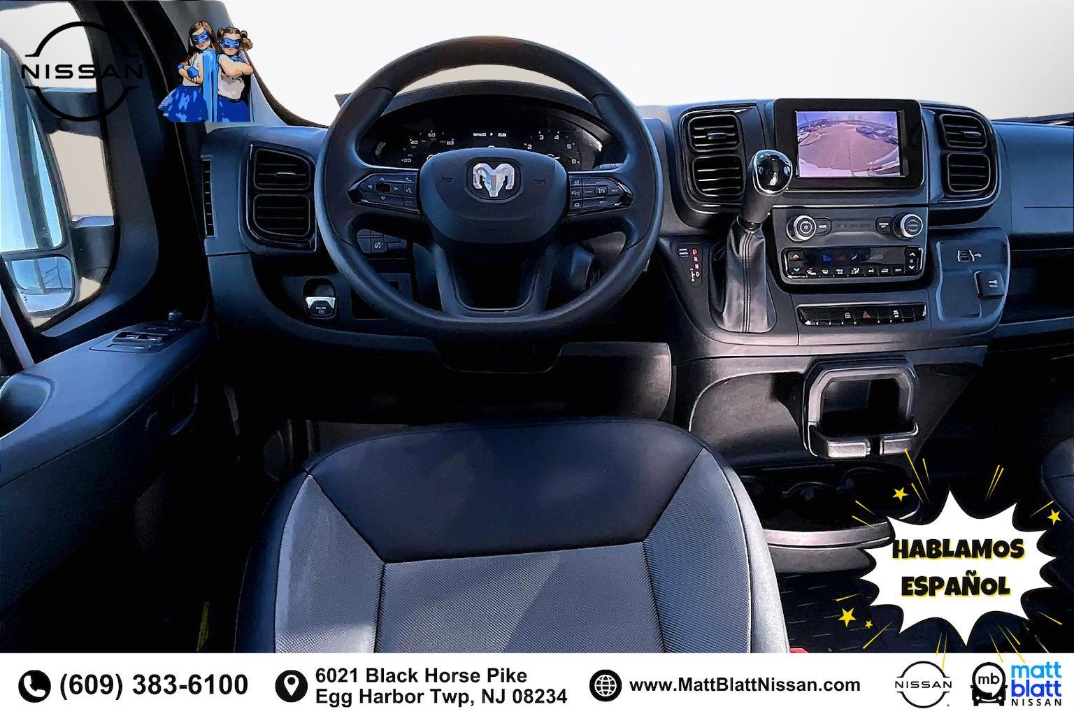 2025 RAM ProMaster Cargo Van Tradesman