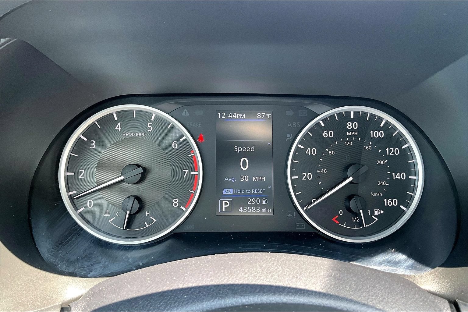 2023 Nissan Sentra S
