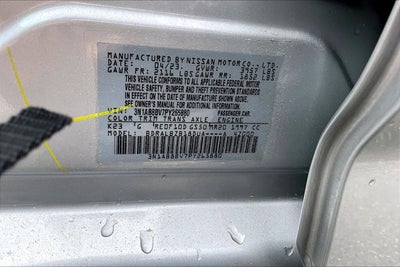 2023 Nissan Sentra S