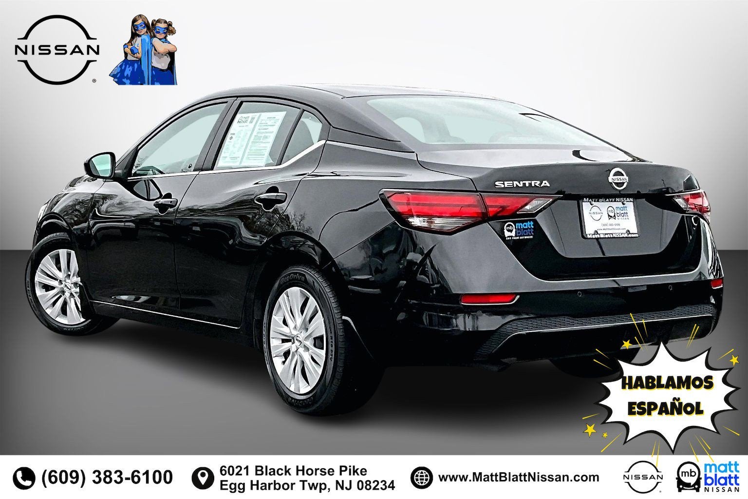 2023 Nissan Sentra S