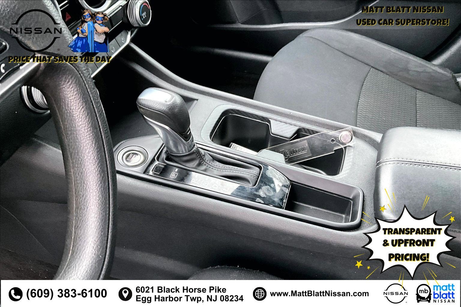 2023 Nissan Sentra S