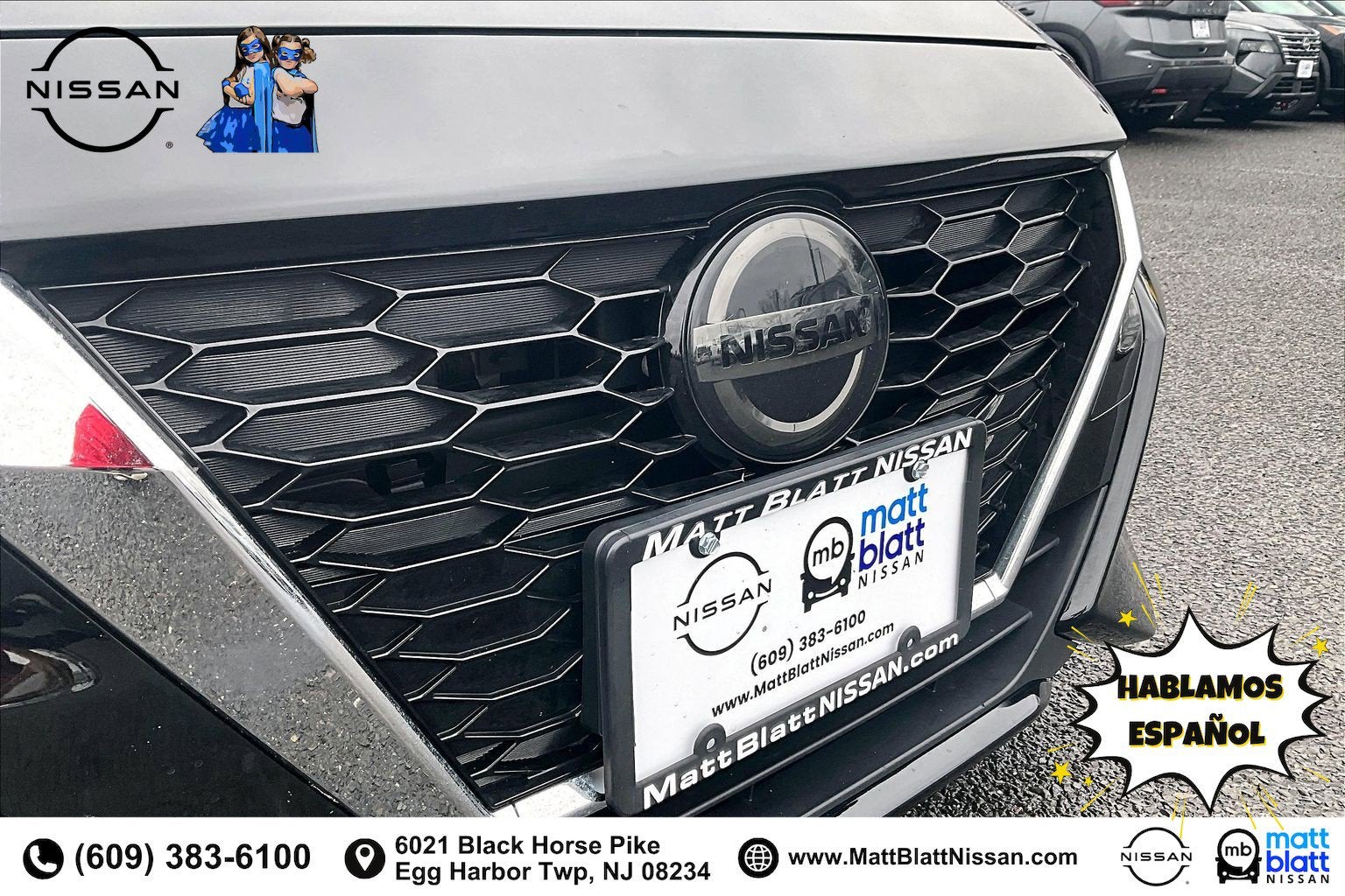 2023 Nissan Sentra S