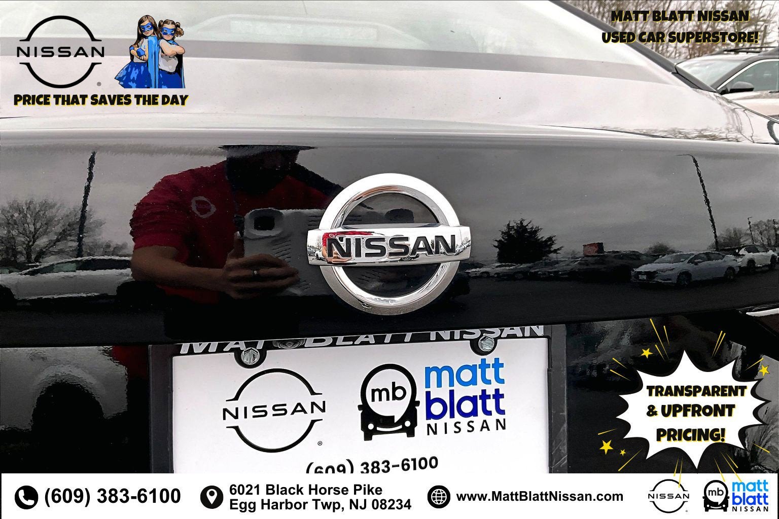 2023 Nissan Sentra S