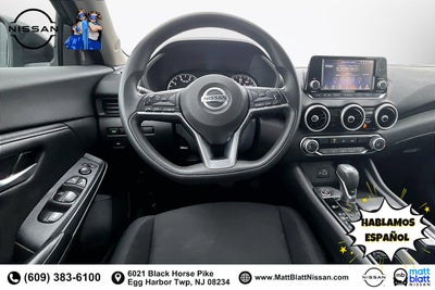 2023 Nissan Sentra S