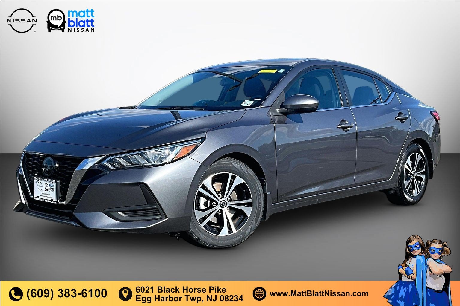 2023 Nissan Sentra