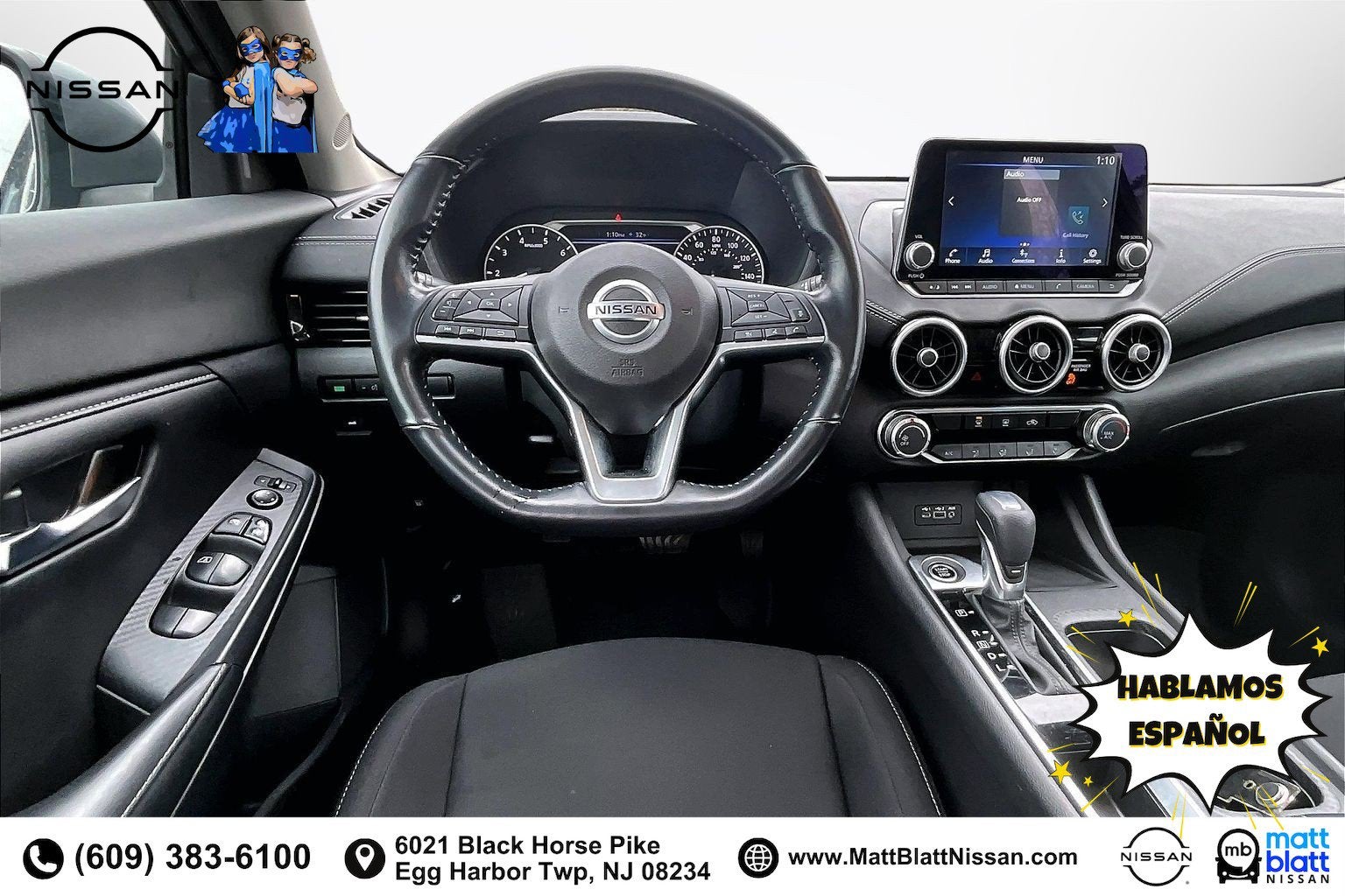 2022 Nissan Sentra SV