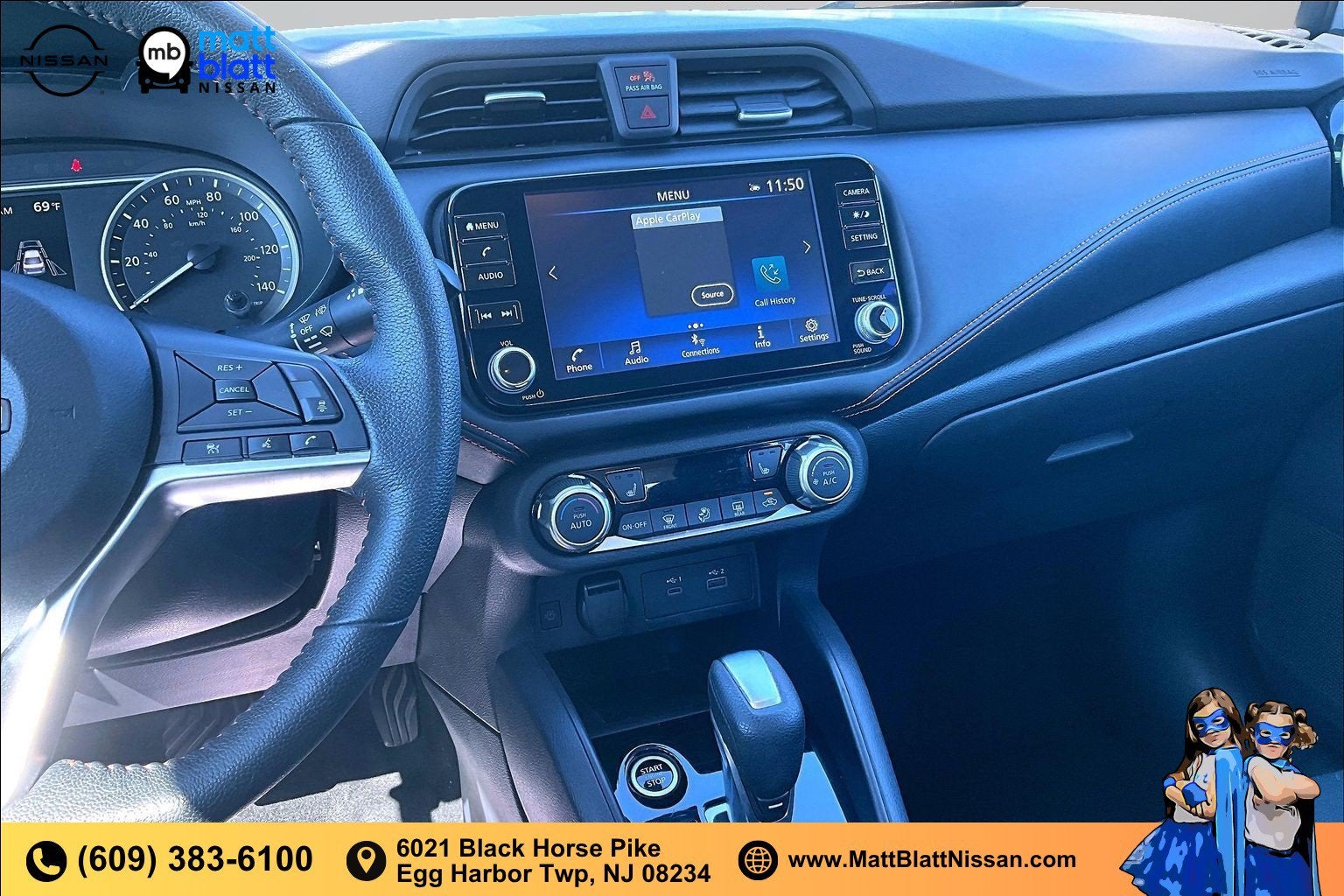 2024 Nissan Versa SR