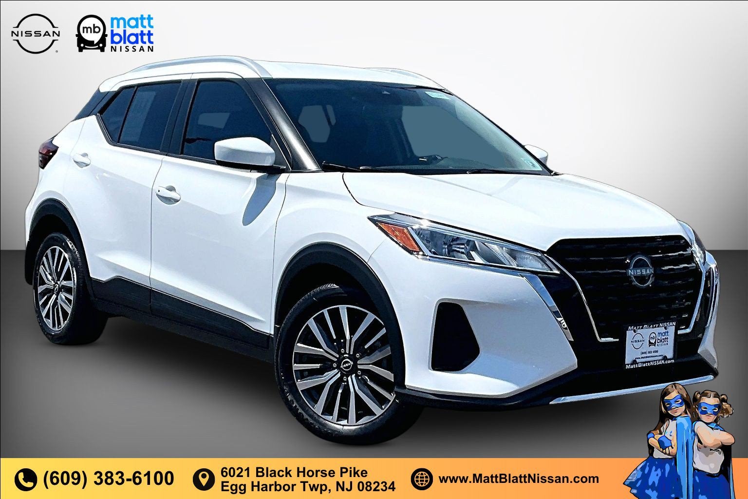 2023 Nissan Kicks SV
