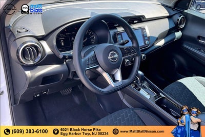 2023 Nissan Kicks SV