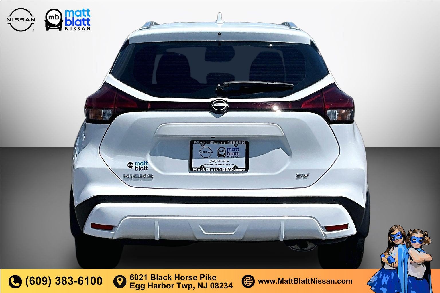 2023 Nissan Kicks SV