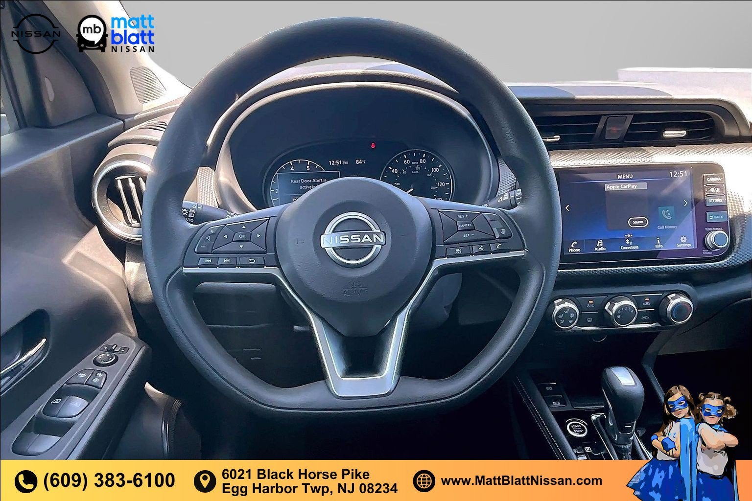 2023 Nissan Kicks SV