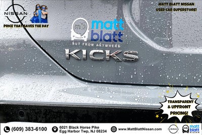 2023 Nissan Kicks SR