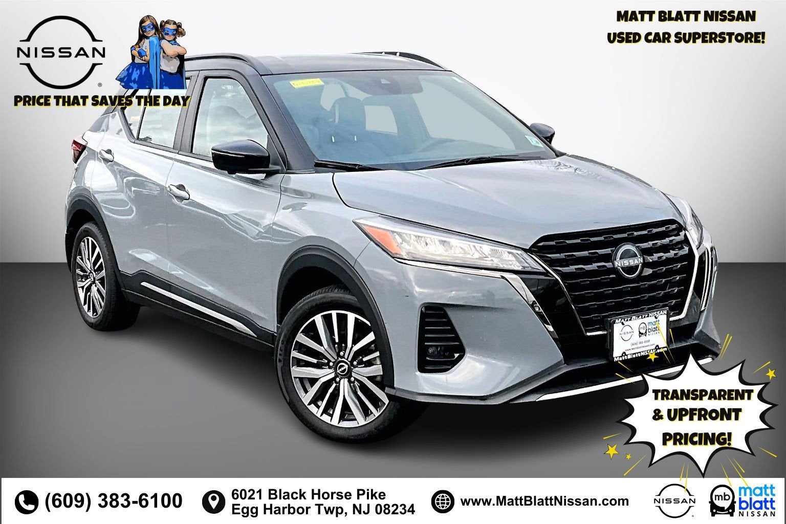 2023 Nissan Kicks SR