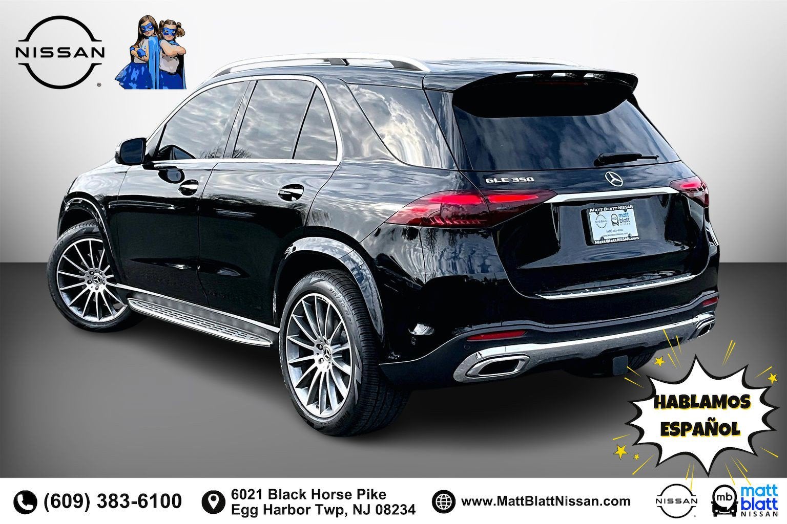 2025 Mercedes-Benz GLE GLE 350