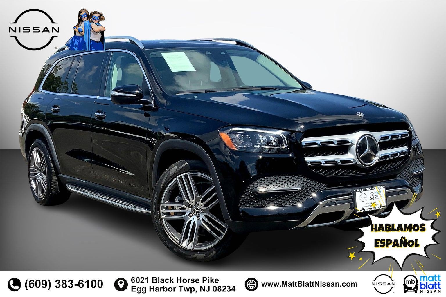 2023 Mercedes-Benz GLS GLS 450