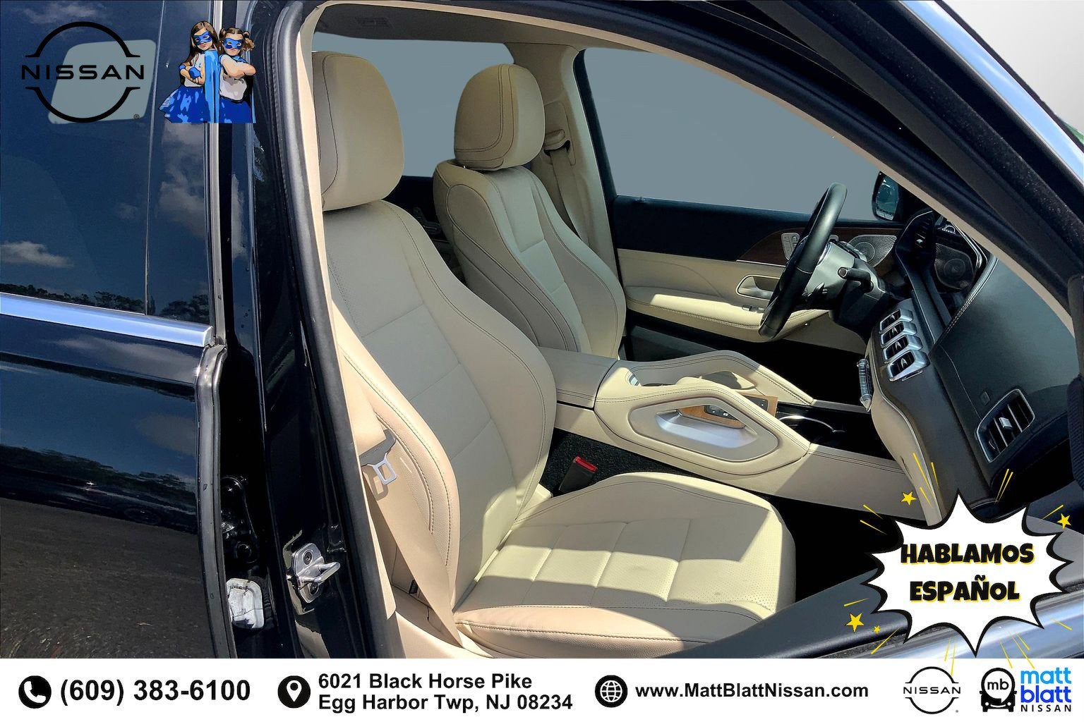 2023 Mercedes-Benz GLS GLS 450