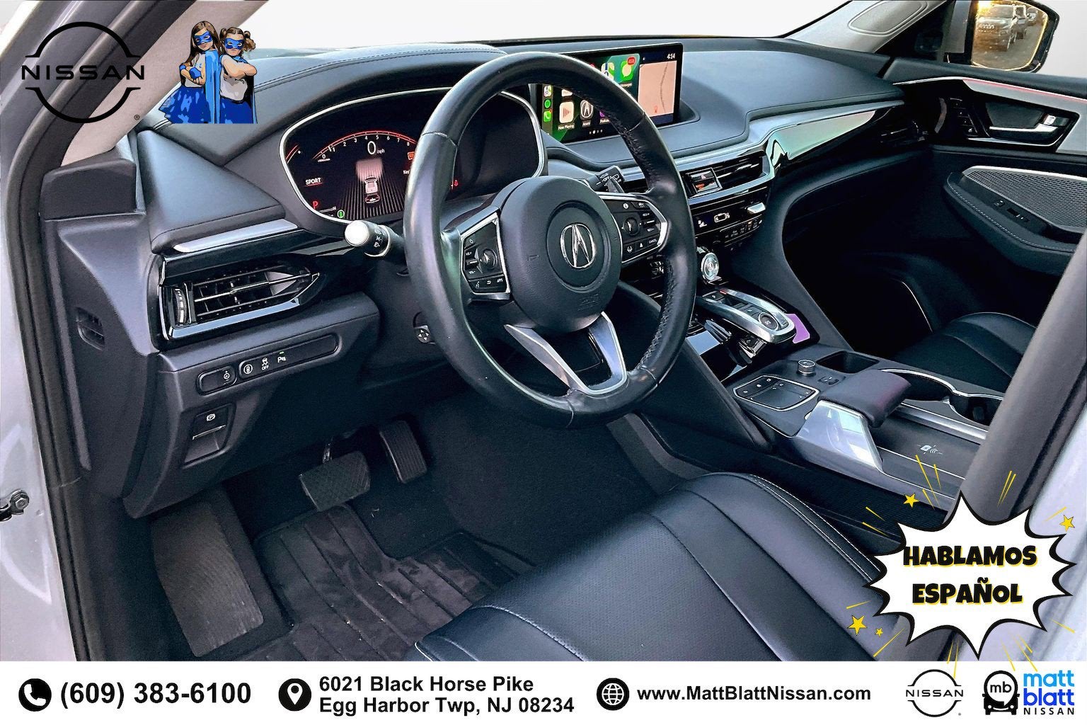 2023 Acura MDX w/Technology Package