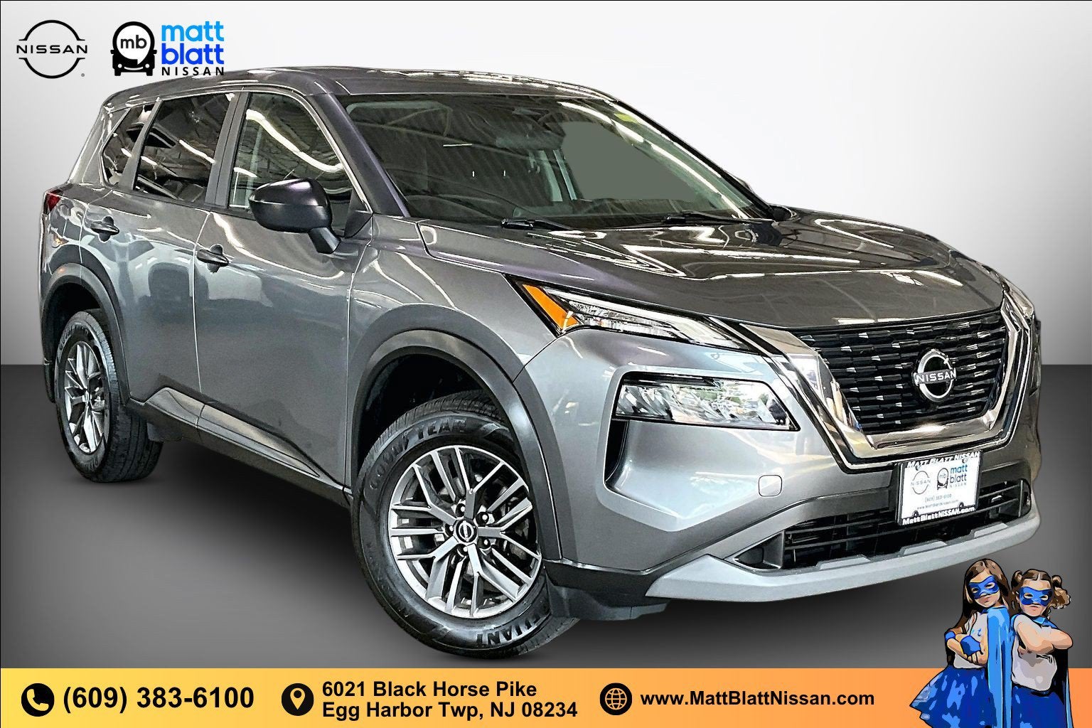 2023 Nissan Rogue S
