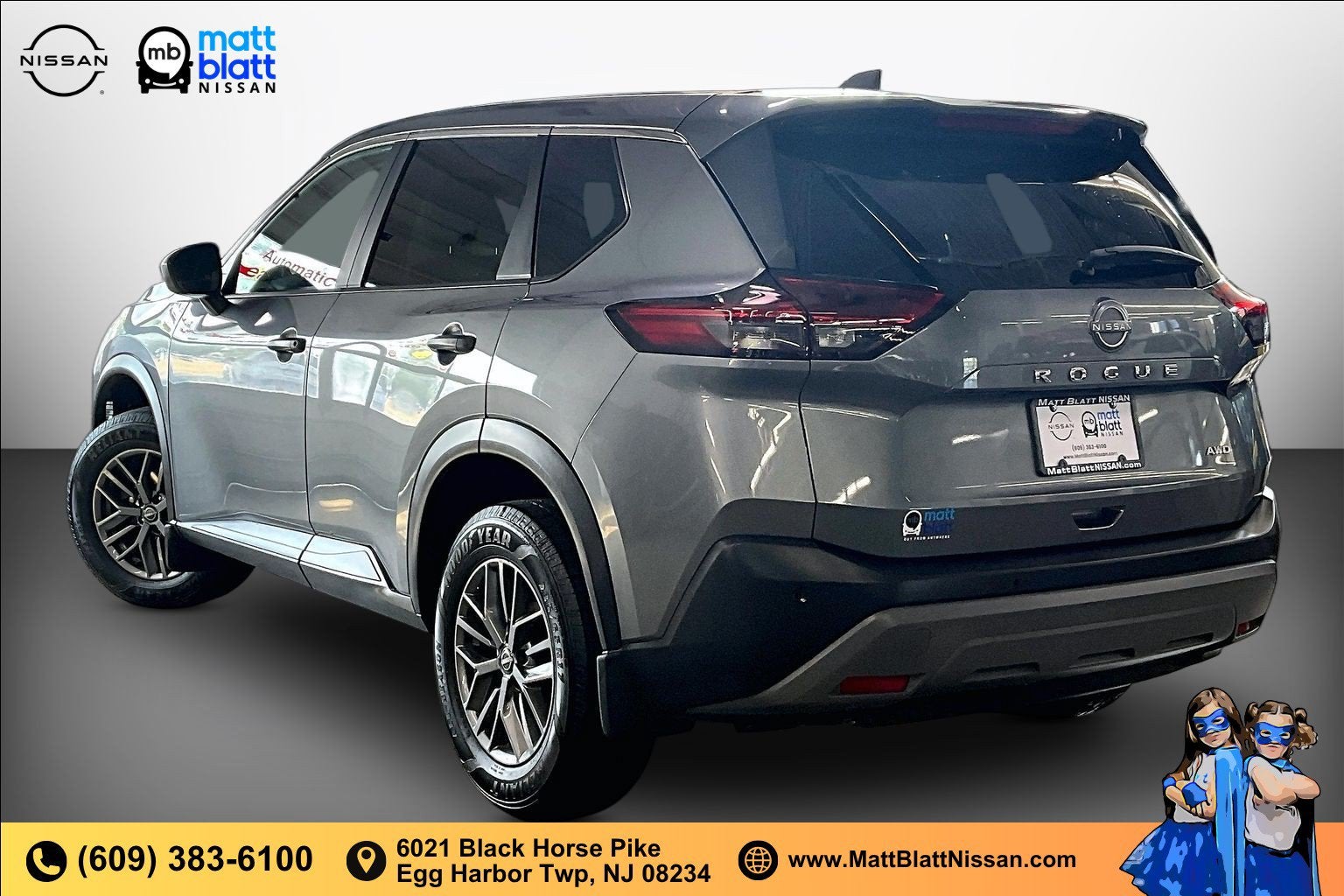 2023 Nissan Rogue S