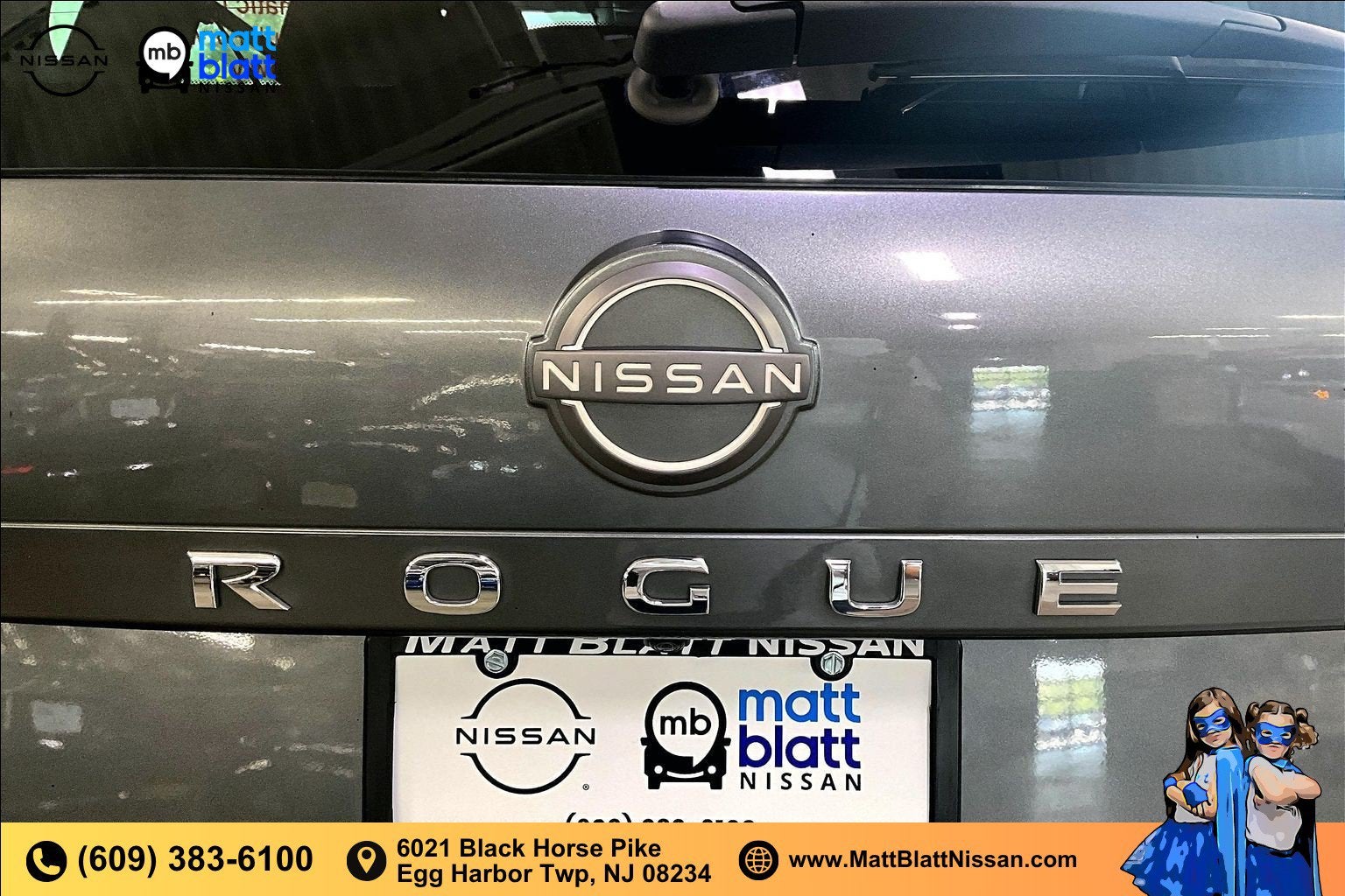 2023 Nissan Rogue S