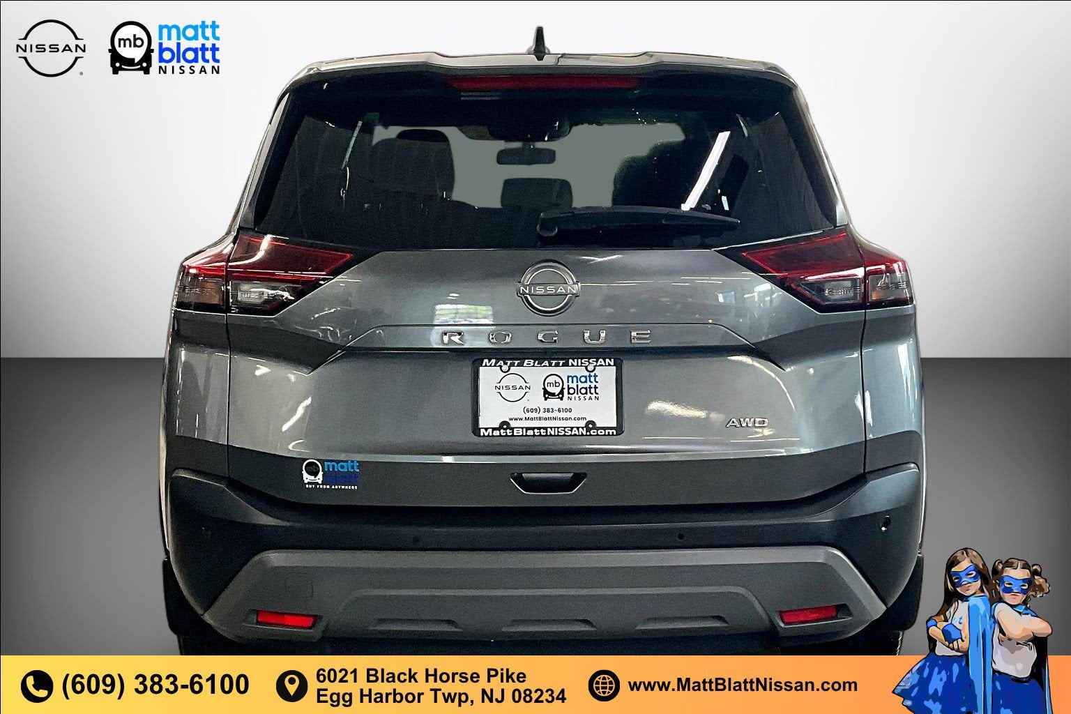 2023 Nissan Rogue S
