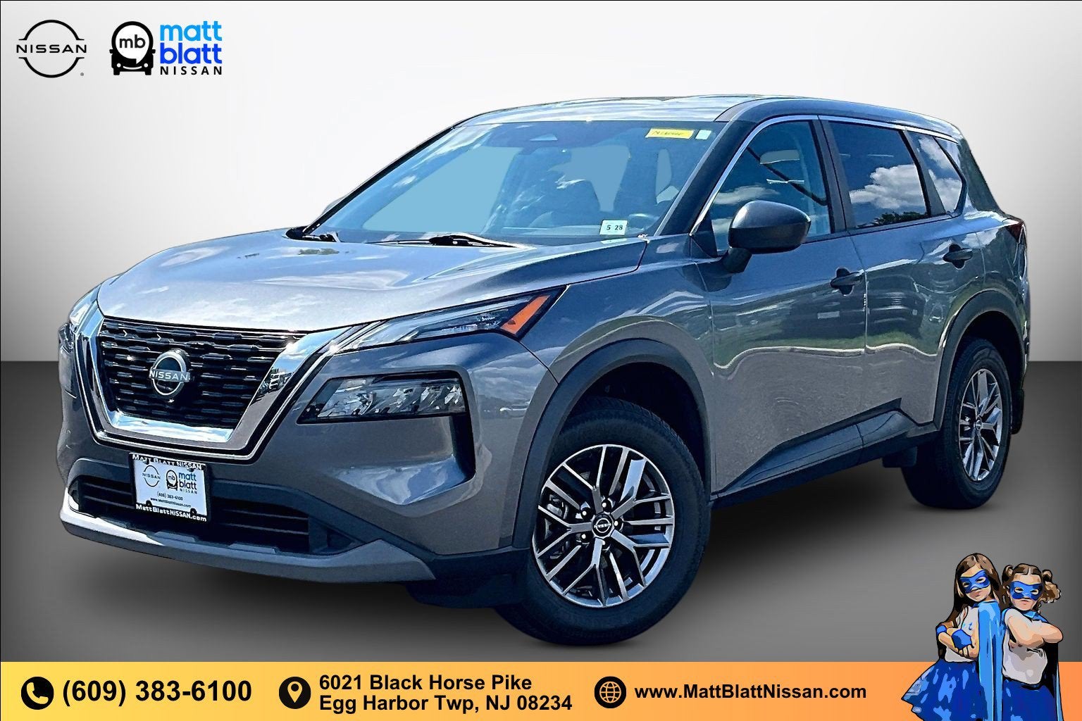 2023 Nissan Rogue S
