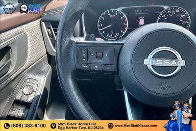 2023 Nissan Rogue S