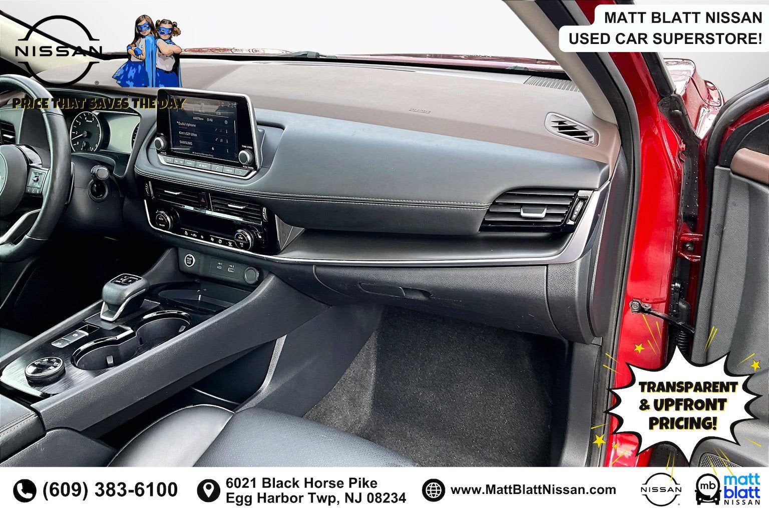 2023 Nissan Rogue SV