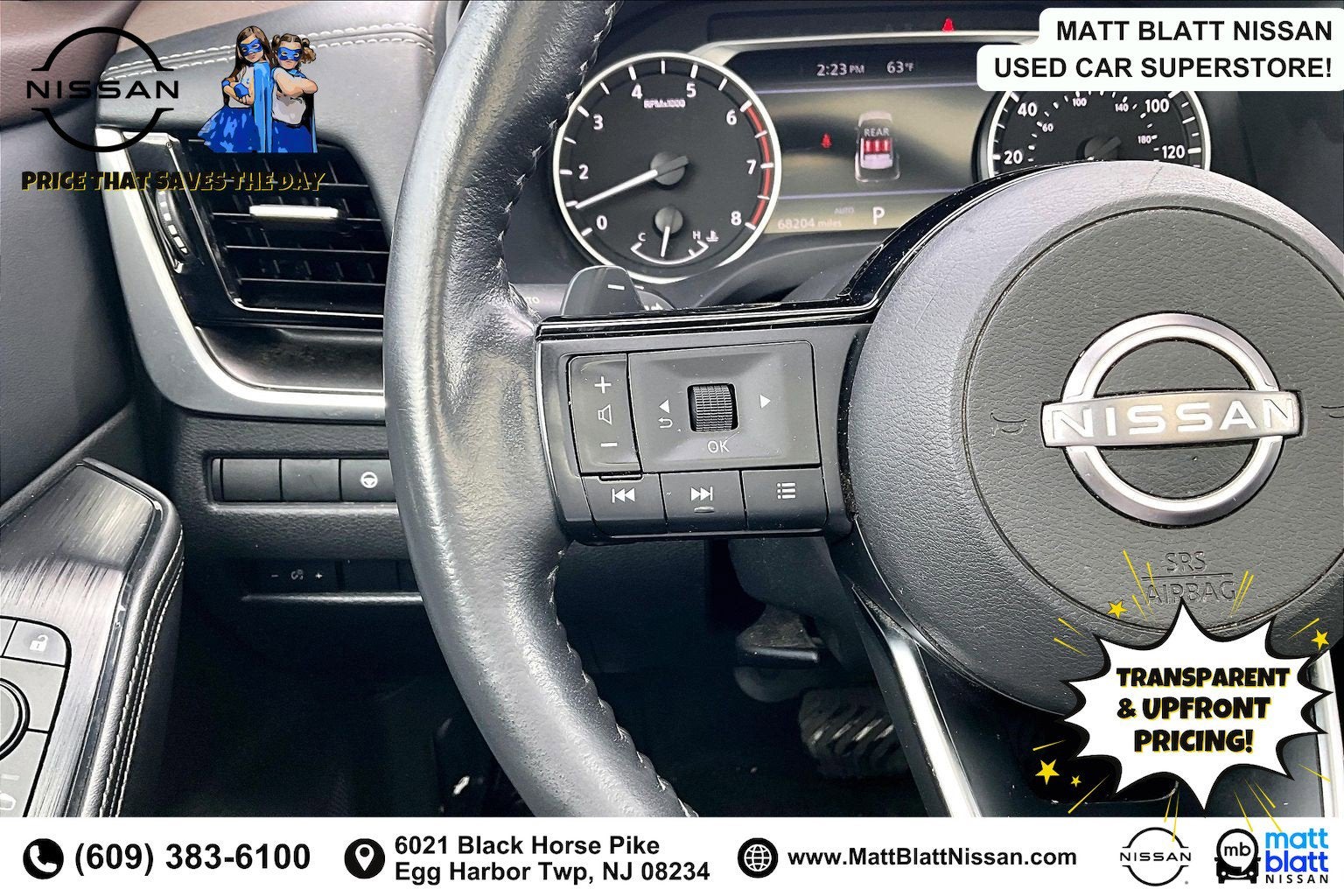 2023 Nissan Rogue SV