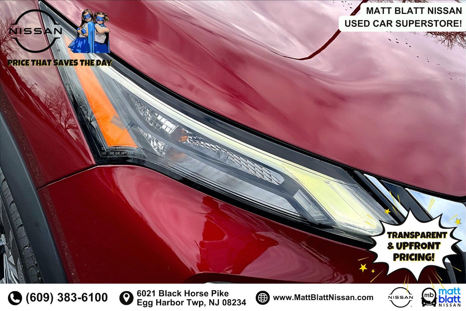 2023 Nissan Rogue SV