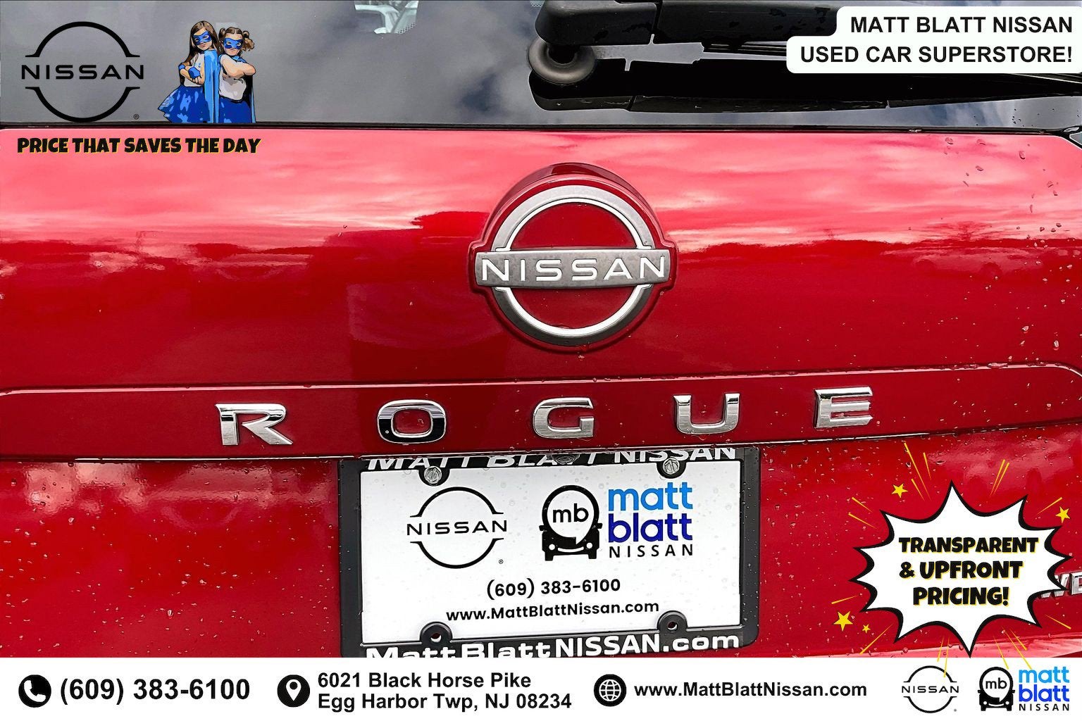 2023 Nissan Rogue SV