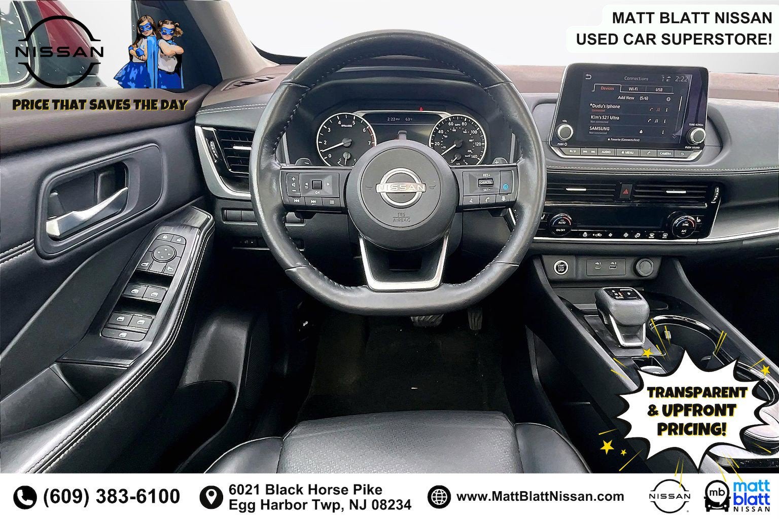 2023 Nissan Rogue SV