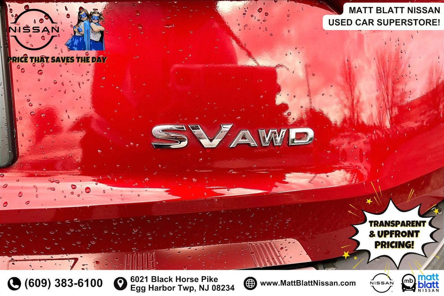 2023 Nissan Rogue SV