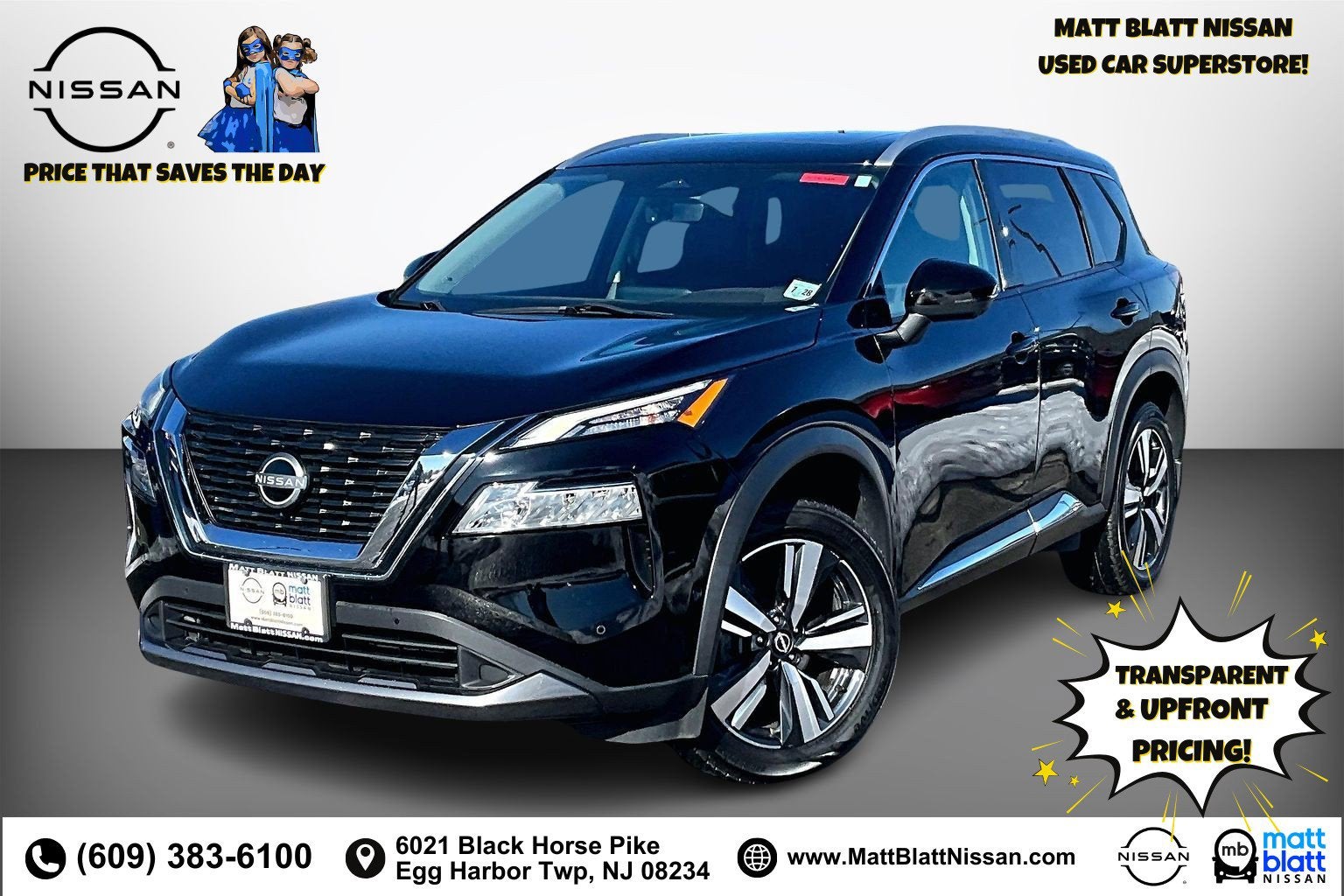 2023 Nissan Rogue SL