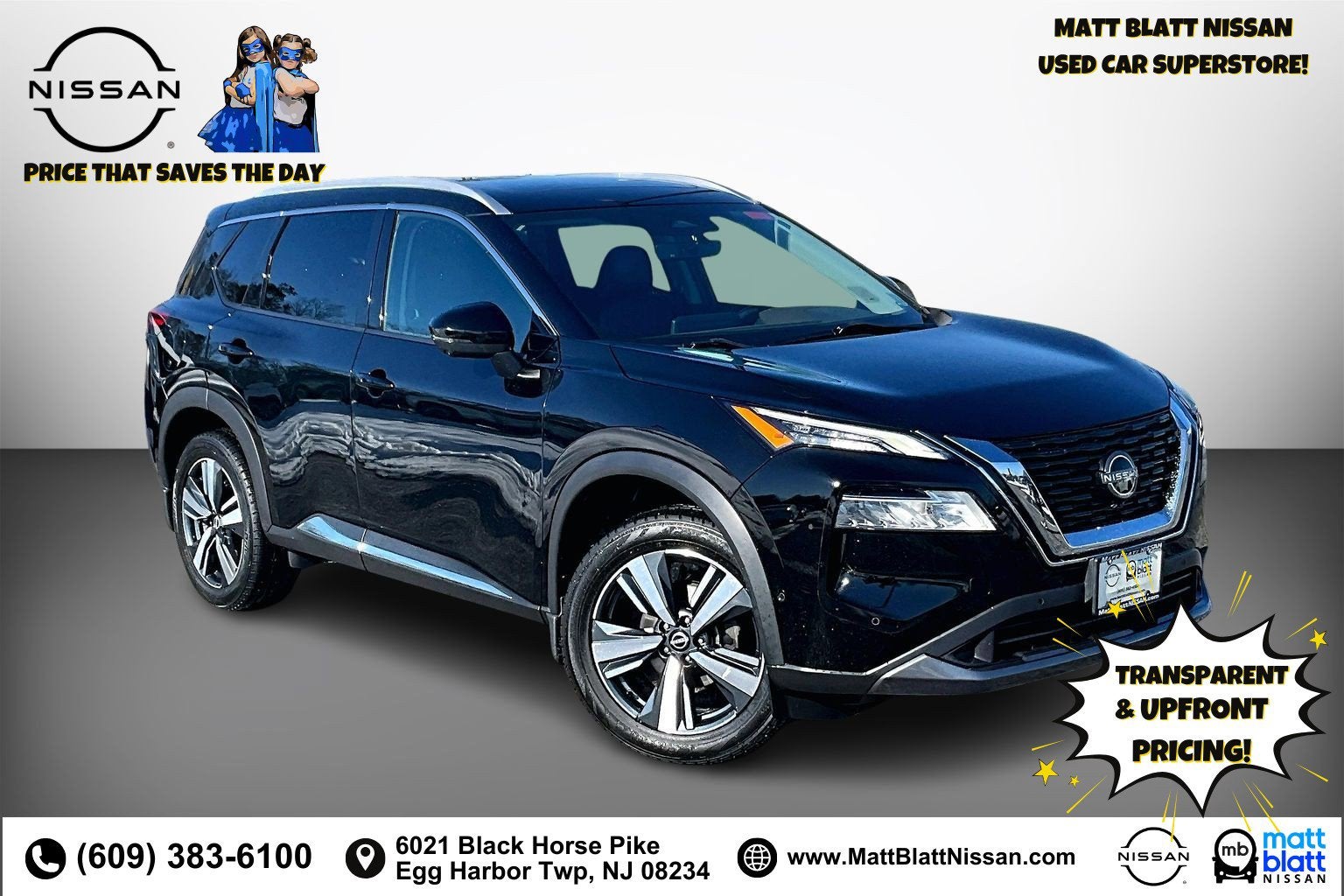 2023 Nissan Rogue SL