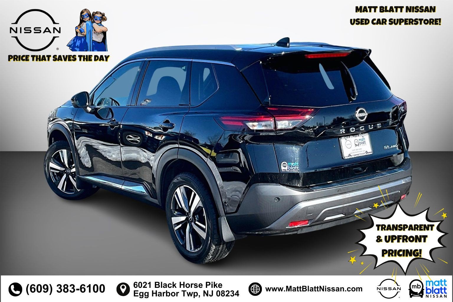 2023 Nissan Rogue SL