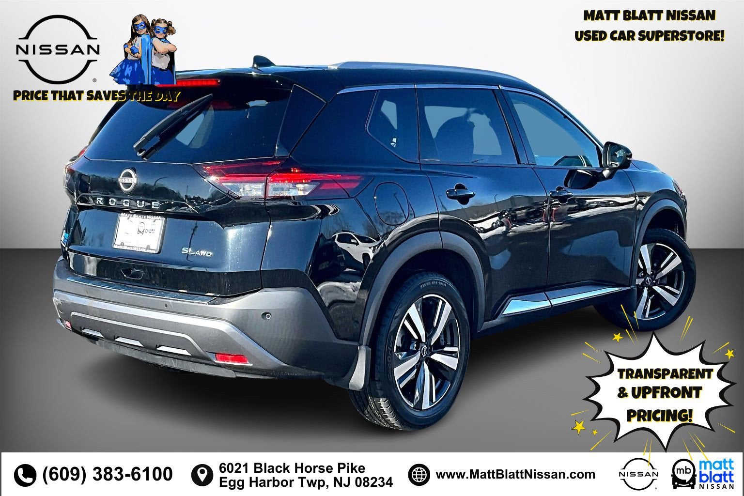 2023 Nissan Rogue SL