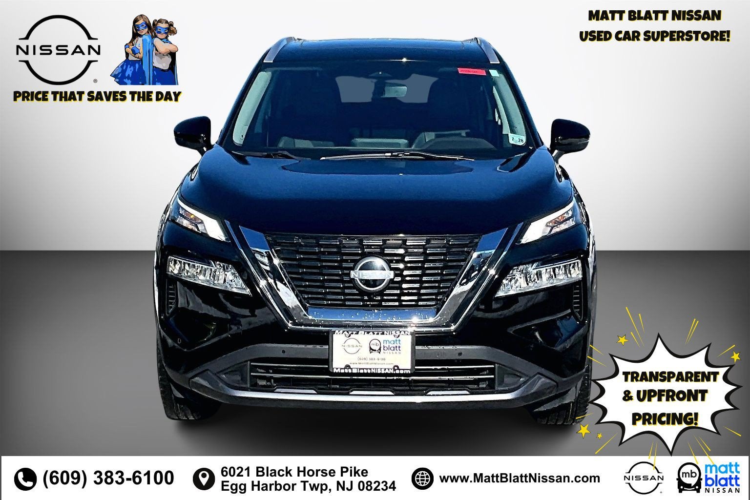 2023 Nissan Rogue SL