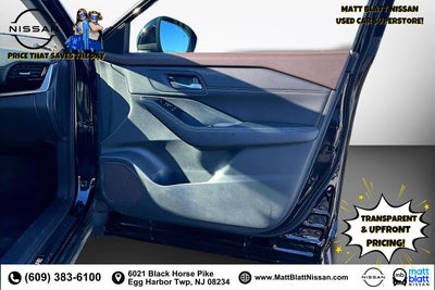 2023 Nissan Rogue SL