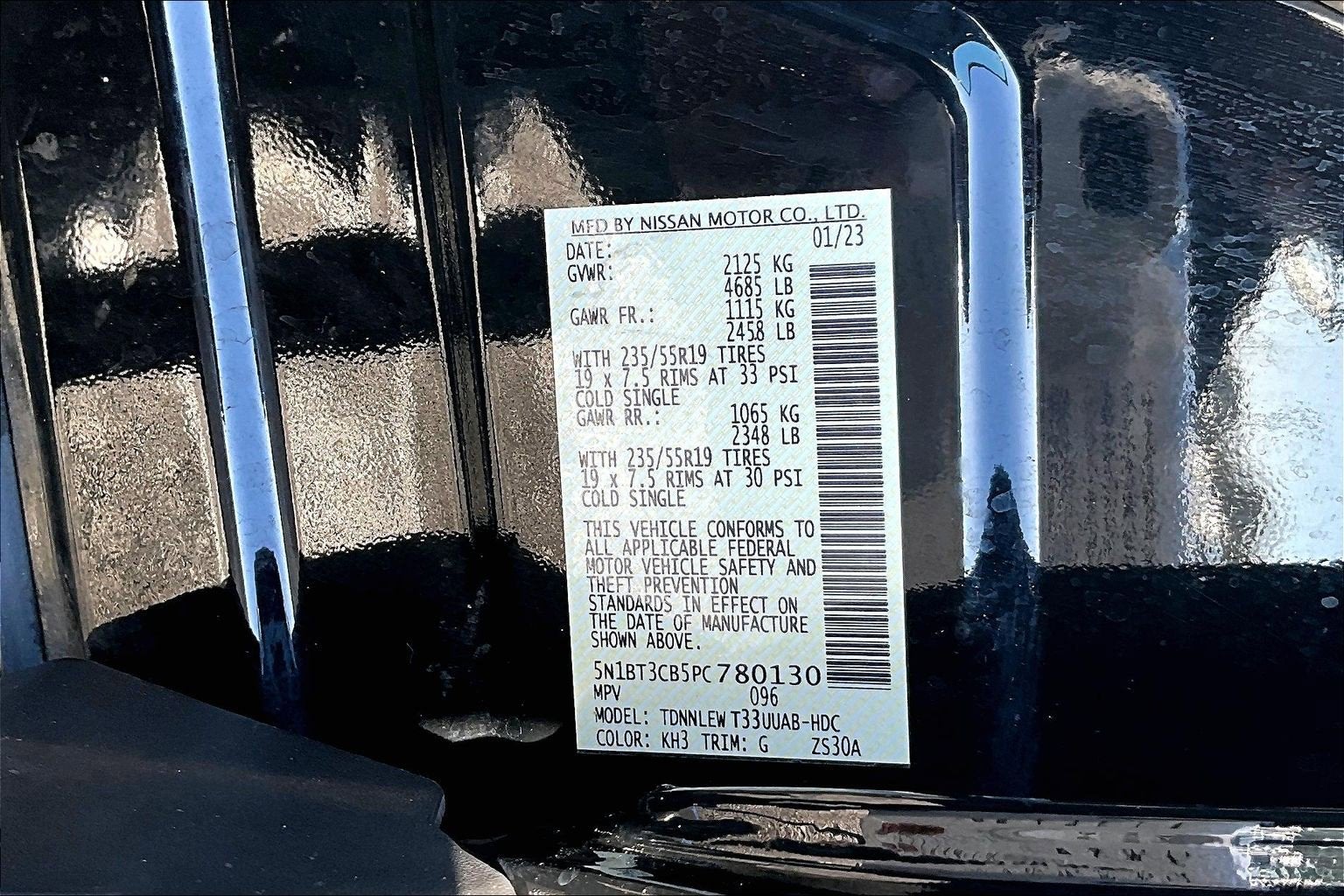 2023 Nissan Rogue SL