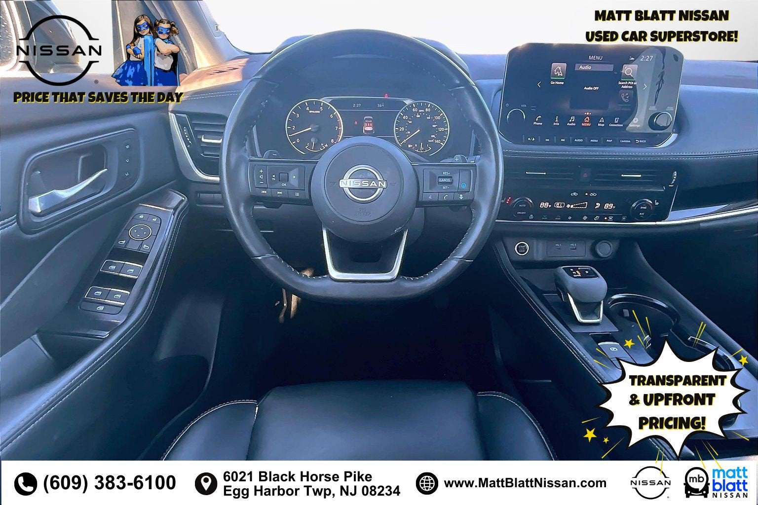 2023 Nissan Rogue SL